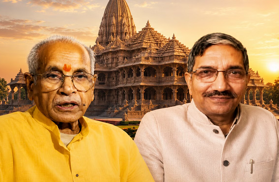 New twist in the Ram Mandir donation controversy; major claims made regarding Anil Mishra and Champat Rai amidst the investigation.