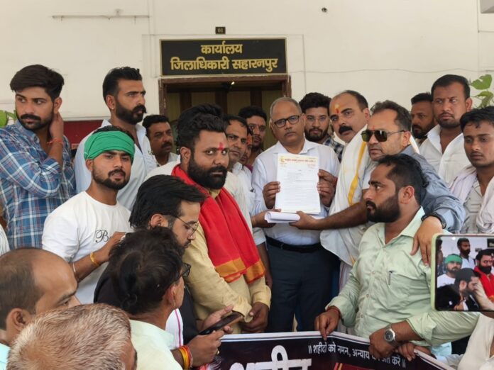 Protests intensify over the Bharat Bhushan Tiwari encounter case; Rashtriya Savarn Samaj stages a demonstration in Saharanpur, demanding an impartial inquiry
