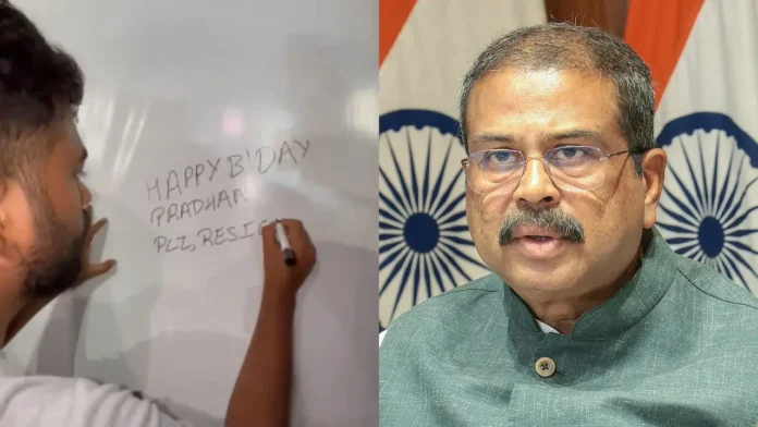 CJP's unique message to Education Minister Dharmendra Pradhan: A demand for resignation alongside birthday wishes