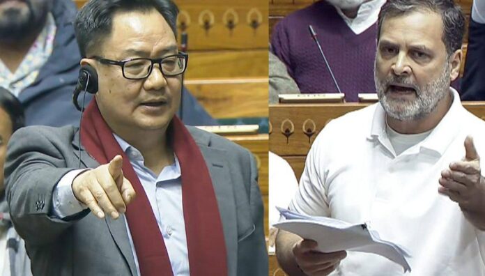 Politics heats up following Rahul Gandhi's written expression of regret; Kiren Rijiju raises questions