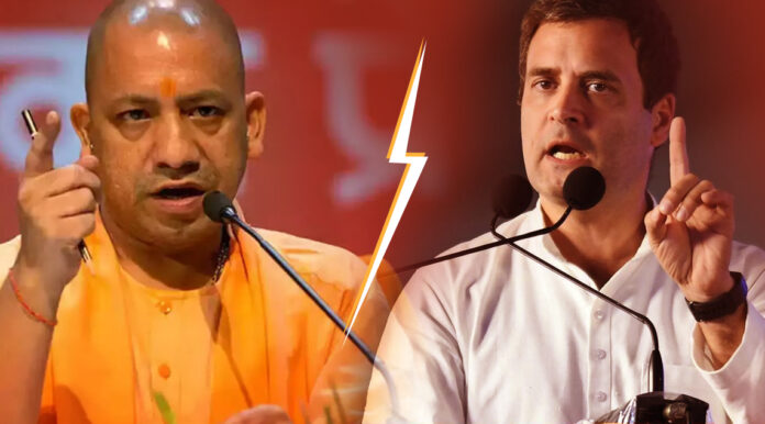 CM Yogi thunders in Pilibhit: 