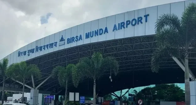 Ranchi's Birsa Munda Airport achieves a new milestone; included in AAI's 'Category-C'.