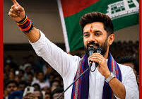 Chirag Paswan's bold move regarding the UP elections! He has called a crucial meeting of the LJP (RV) in Lucknow to formulate an election strategy.