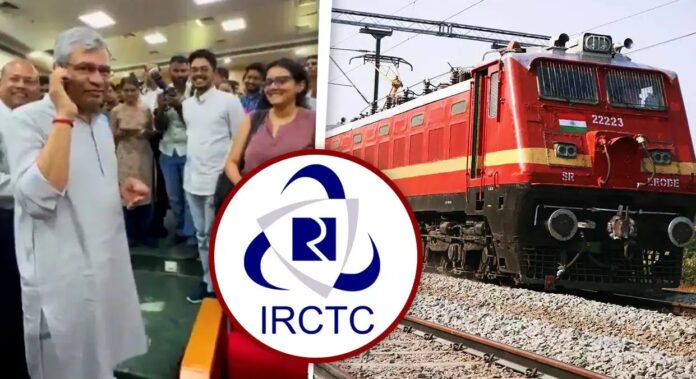 Great news for rail passengers: IRCTC's new website to launch by July 15; 'Tatkal' tickets to be booked at superfast speed without CAPTCHA or pop-ups.