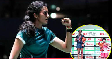 Karni Sena elated over PV Sindhu's victory; State President Virendra Singh Tomar sends congratulatory message.