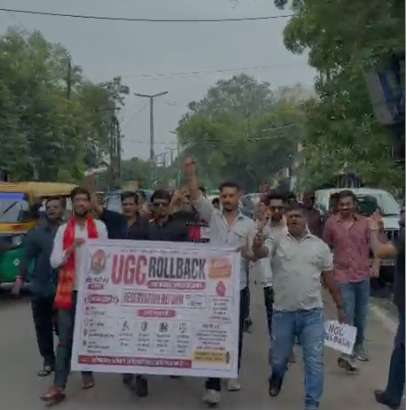 UGC Rollback Movement: Protest in Raipur; Karni Sena warns of intensifying the agitation if demands are not met