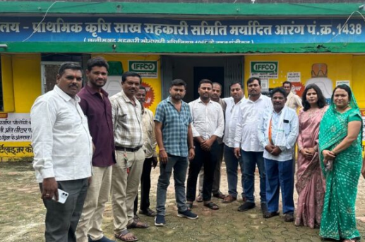 Congress vocal about fertilizer availability and paddy procurement; inspects societies