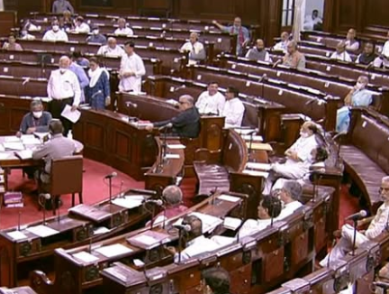 Amidst a massive uproar by the opposition, the MSME Amendment Bill 2026 was passed in the Rajya Sabha by a voice vote; proceedings were adjourned following a heated debate over Ajay Maken's statement.