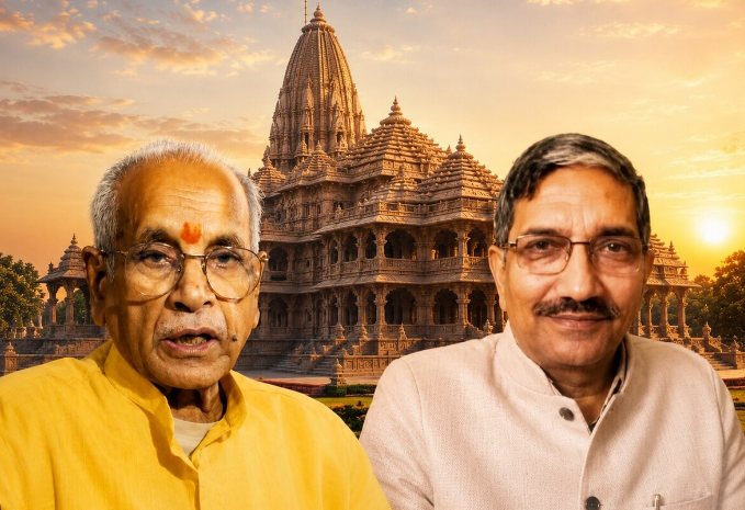 Ayodhya Ram Mandir offering case: Relief for Champat Rai and Anil Mishra; names excluded from SIT's final report