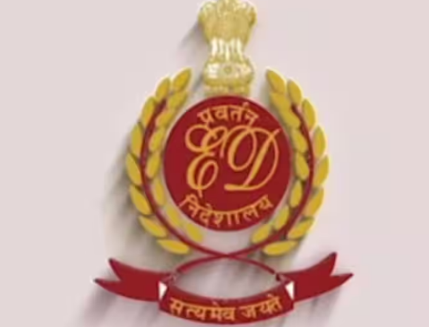 CGPSC Scam: Allegation of extorting ₹3 crore under the pretext of a paper leak; ED raids multiple locations