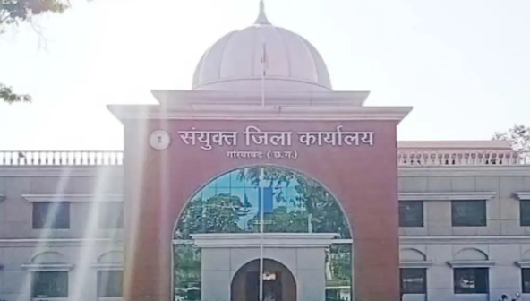 Accused sentenced to 20 years in prison in a case involving the rape of a minor; Fast Track Court imposes a fine of ₹25,000
