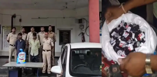 Police crack down on drug trade in Surajpur; 450 narcotic injections seized from a car, two accused arrested